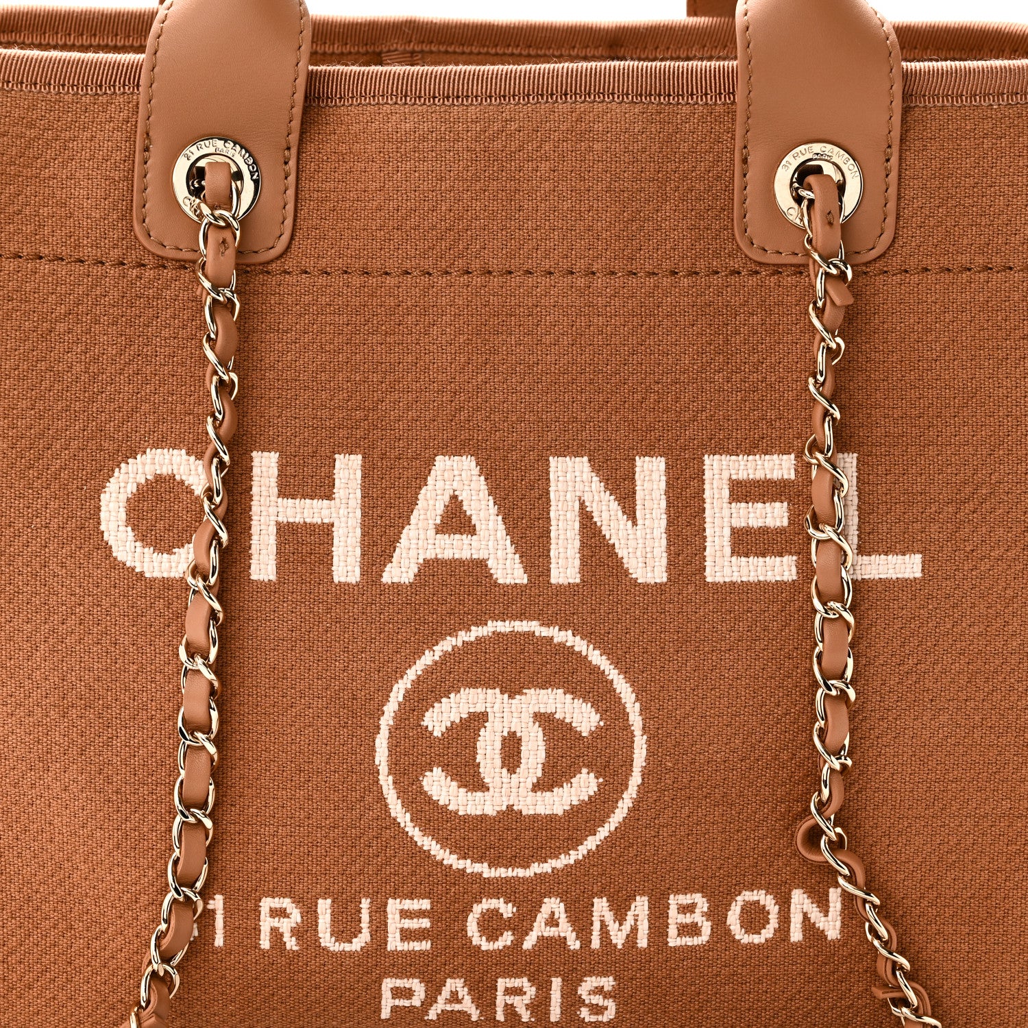 Chanel Mixed Fibers Small Deauville Tote Camel 9 of 12