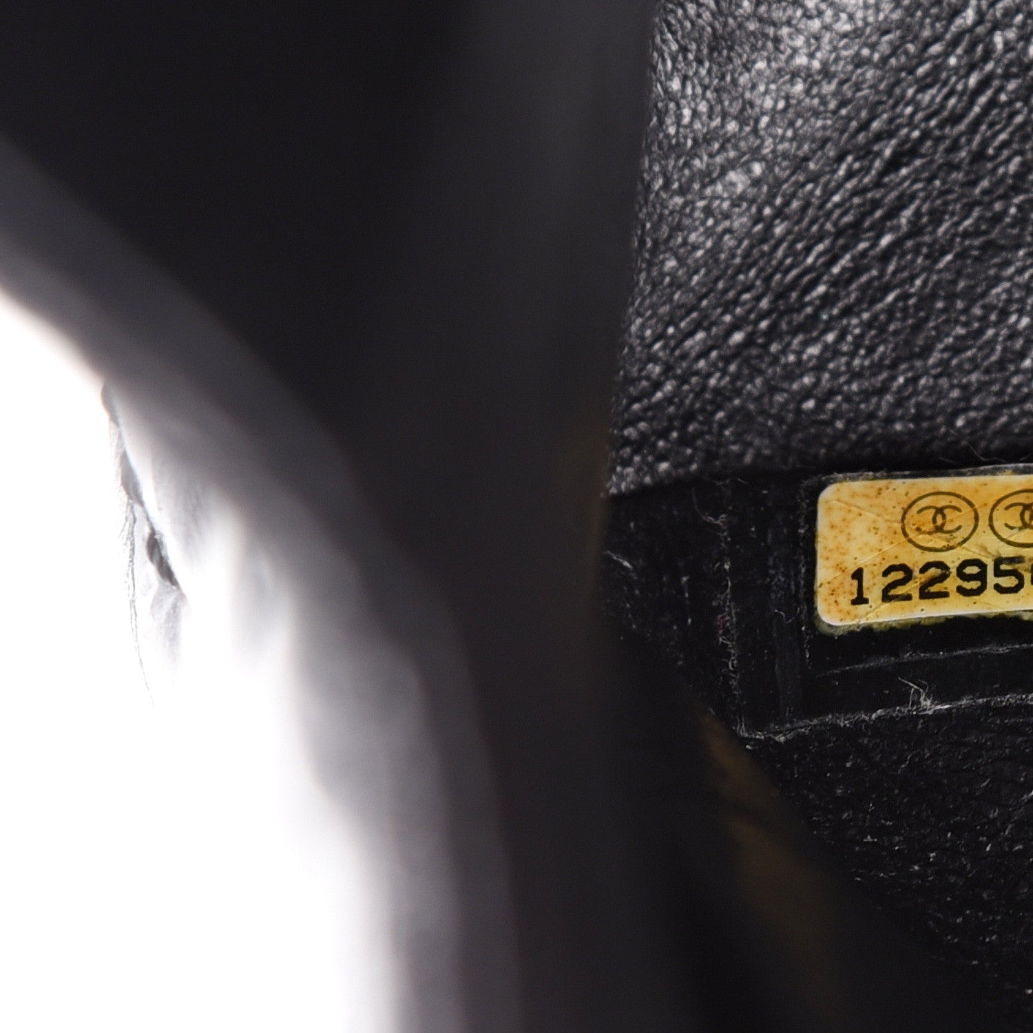 Chanel Metallic Calfskin Striped 2.55 Reissue 226 Flap Black 6 of 14