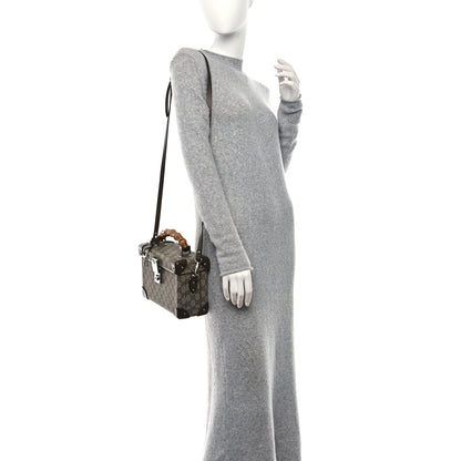 Gucci GG Supreme Monogram Globe-Trotter Beauty Case Brown 2 of 9