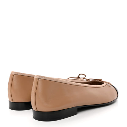 Chanel Lambskin Cap Toe CC Ballerina Flats 37.5 Dark Beige Black 4 of 10