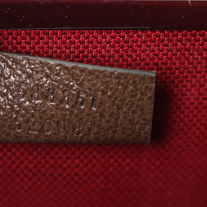 Gucci GG Supreme Monogram Globe-Trotter Beauty Case Brown 7 of 10