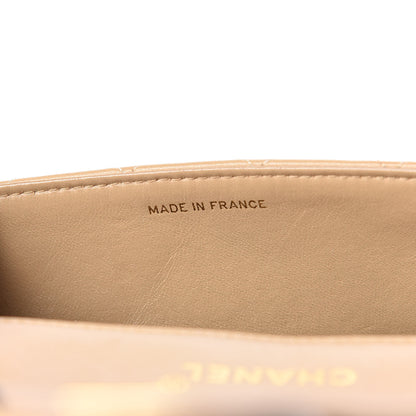 Chanel Lambskin Quilted Mini Square Flap Beige 7 of 11