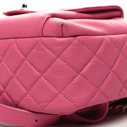 Chanel Caviar Quilted Large CC Day Backpack Pink 10 of 10
