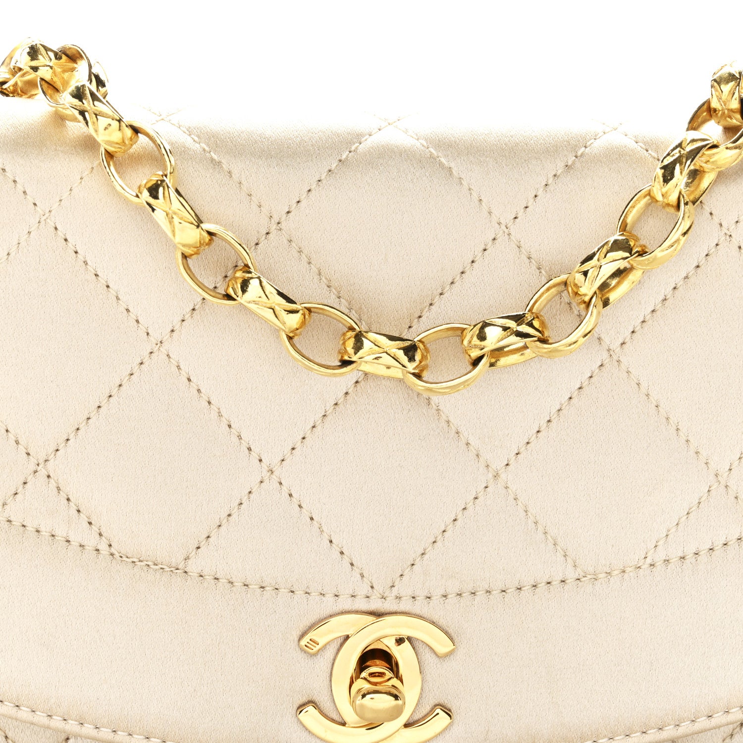 Chanel Satin Quilted Mini Flap Beige 8 of 12