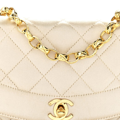 Chanel Satin Quilted Mini Flap Beige 8 of 12