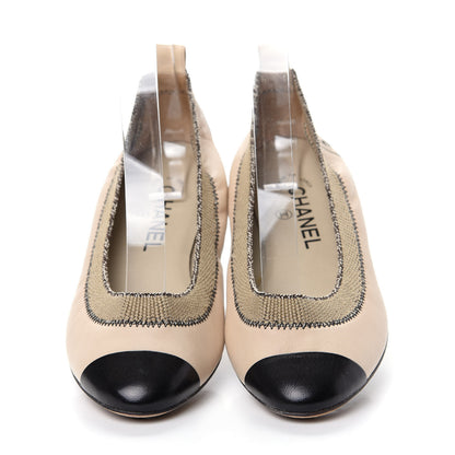 Chanel Lambskin CC Elastic Cap Toe Ballerina Flats 37.5 Beige Black 5 of 10