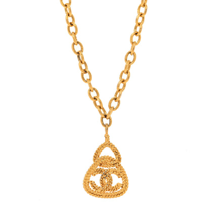 Chanel Metal CC Chain Pendant Necklace Gold 1 of 4