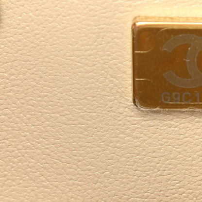 Chanel Metallic Lambskin Quilted CC In Love Heart Bag Gold 7 of 12