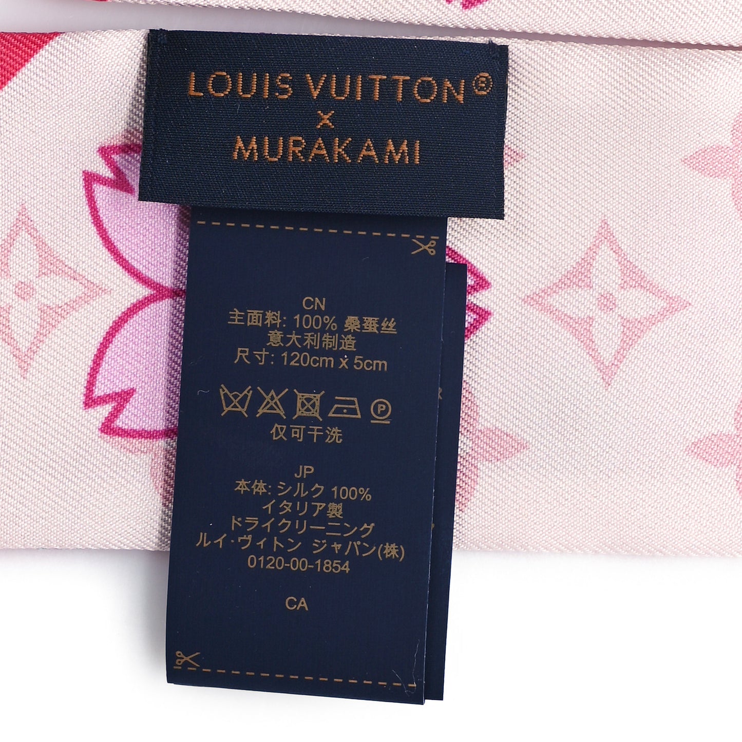 LV X TM Silk Monogram Cherry Blossom BB Bandeau Pink