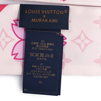 Louis Vuitton LV X TM Silk Monogram Cherry Blossom BB Bandeau Pink 3 of 3