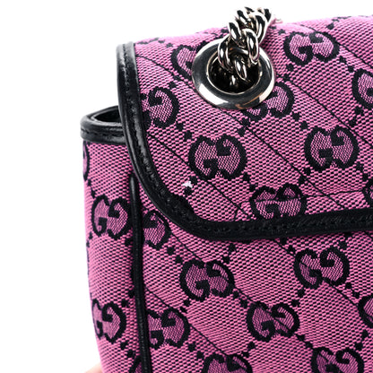 Gucci Monogram Multicolor Matelasse Diagonal Floral Embroidered Small GG Marmont Shoulder Bag Pink Blue Ivory Green Lilac 13 of 17