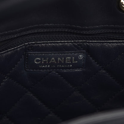 Chanel Calfskin Stitched Large Urban Luxury Drawstring Backpack Navy Blue 7 of 9