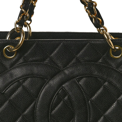 Chanel Caviar Quilted Grand Timeless Tote GTT Black 10 of 12