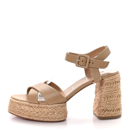 Christian Louboutin CHRISTIAN LOUBOUTIN Nappa Calakala 70 Platform Sandals 40 Toffee 1 of 8