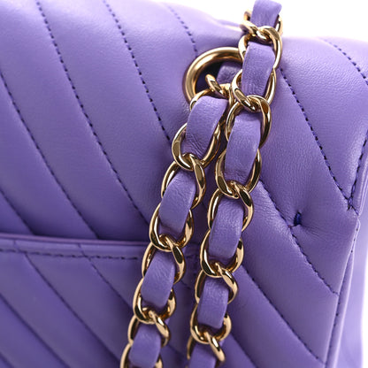 Chanel Lambskin Chevron Quilted Small Double Flap Purple 13 of 13