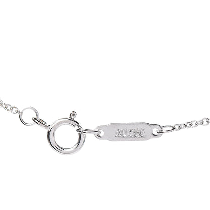 Tiffany 18K White Gold Diamond Mini Cross Pendant Necklace 6 of 7