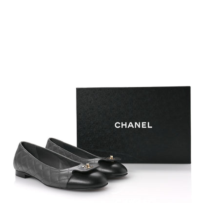 Chanel Calfskin Lambskin Quilted CC Ballerina Flats 37.5 Grey Black 9 of 10