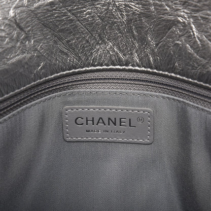 Chanel Metallic Crumpled Calfskin Big Bang Flap Bag Silver 6 of 8