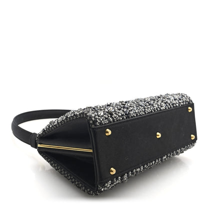 Christian Dior Satin Sequin Frame Bag Black 5 of 10
