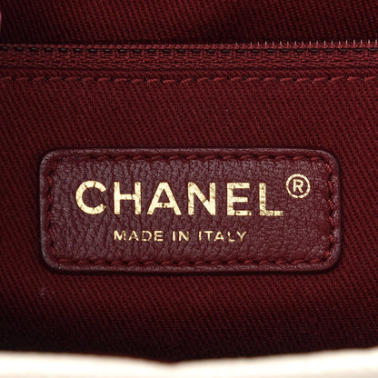 Chanel Crumpled Grained Calfskin Quilted Large Shiva Flap Dark White 6 of 9