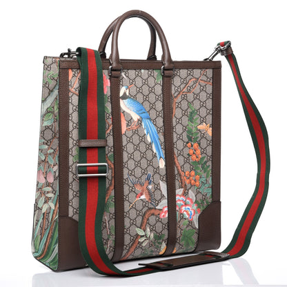 Gucci GG Supreme Monogram Tian Web Vertical Tote Beige Multicolor New Acero 3 of 8