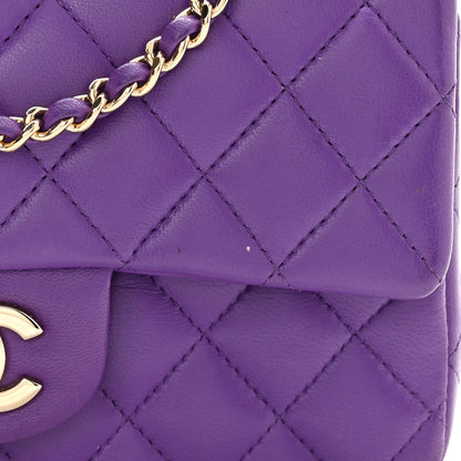 Chanel Lambskin Quilted Mini Top Handle Rectangular Flap Dark Purple 11 of 12