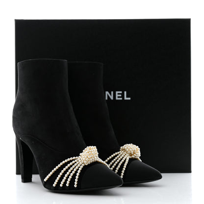 Chanel Suede Calfskin Pearl Cap Toe Short Boots 37 Black 9 of 9