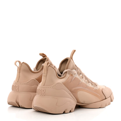 Christian Dior Neoprene Rubber Womens D-Connect Sneakers 39 Nude 4 of 23