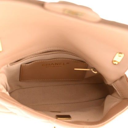 Chanel Lambskin Quilted Small CC Funky Town Flap Beige 5 of 10