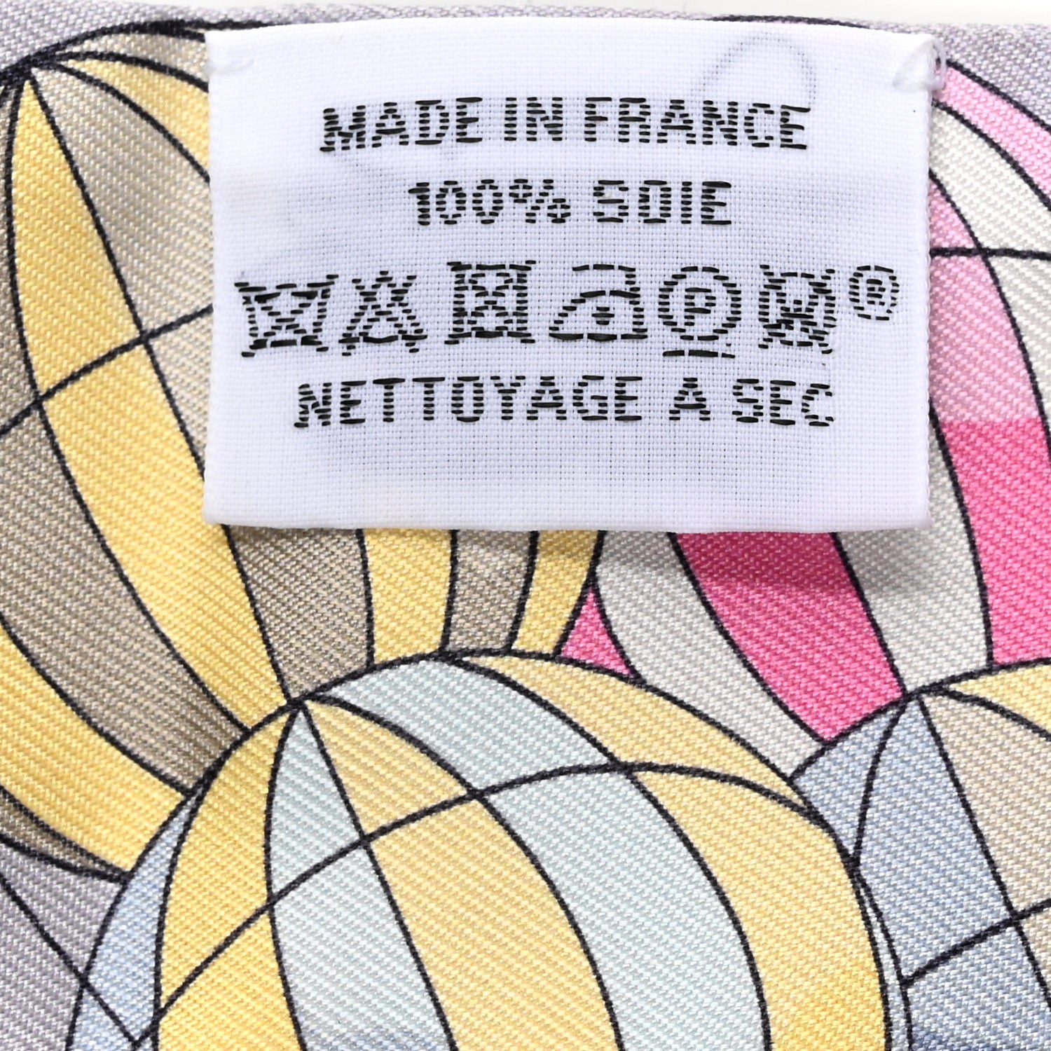 Hermes Silk Les Folies Du Ciel Twilly Mauve Jaune Vert 3 of 5