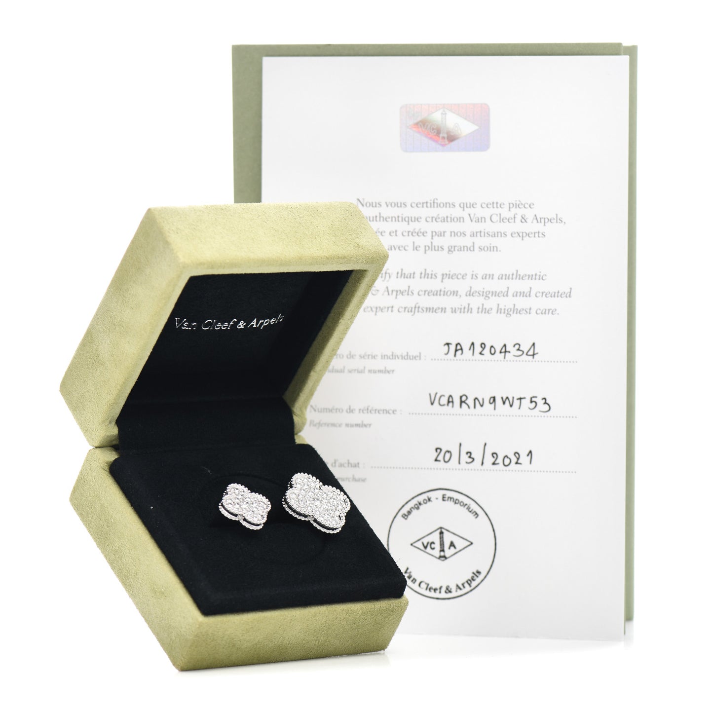 18K White Gold Diamond Magic Alhambra Between the Finger Ring 53 6.25