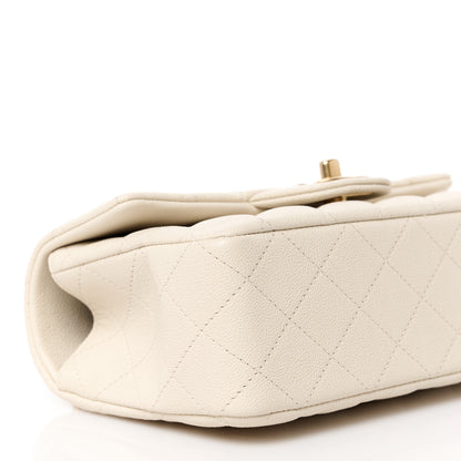Chanel Caviar Quilted Mini Top Handle Rectangular Flap Beige 10 of 12
