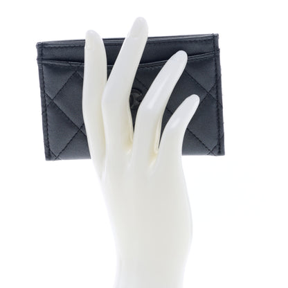 Chanel Lambskin Quilted Card Holder So Black 2 of 7