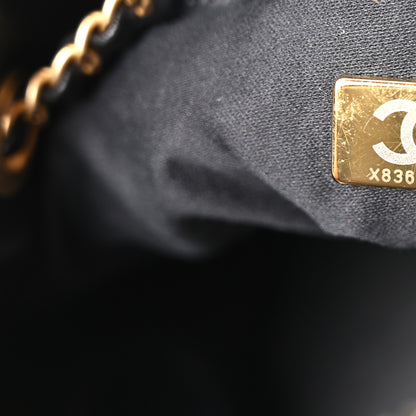 Chanel Suede Quilted Medium Chanel 25 Handbag Black 8 of 11