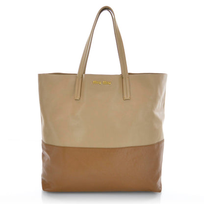 Miu Miu Soft Calfskin Shopping Tote Sughero Cuoio 1 of 10