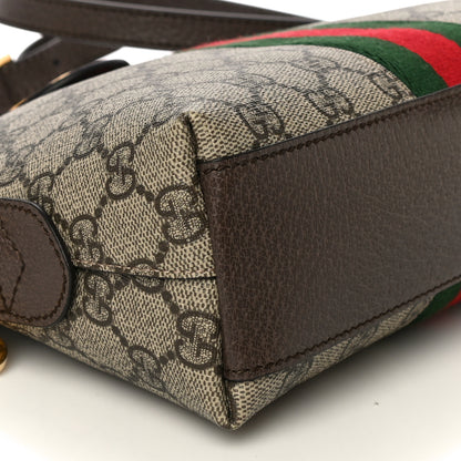 Gucci GG Supreme Monogram Textured Dollar Calfskin Web Small Ophidia Dome Shoulder Bag Beige Ebony New Acero 9 of 11
