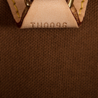 Louis Vuitton Monogram Ellipse MM 7 of 8