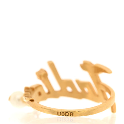 Christian Dior Metal Pearl J'Adior Ring L Gold 2 of 3