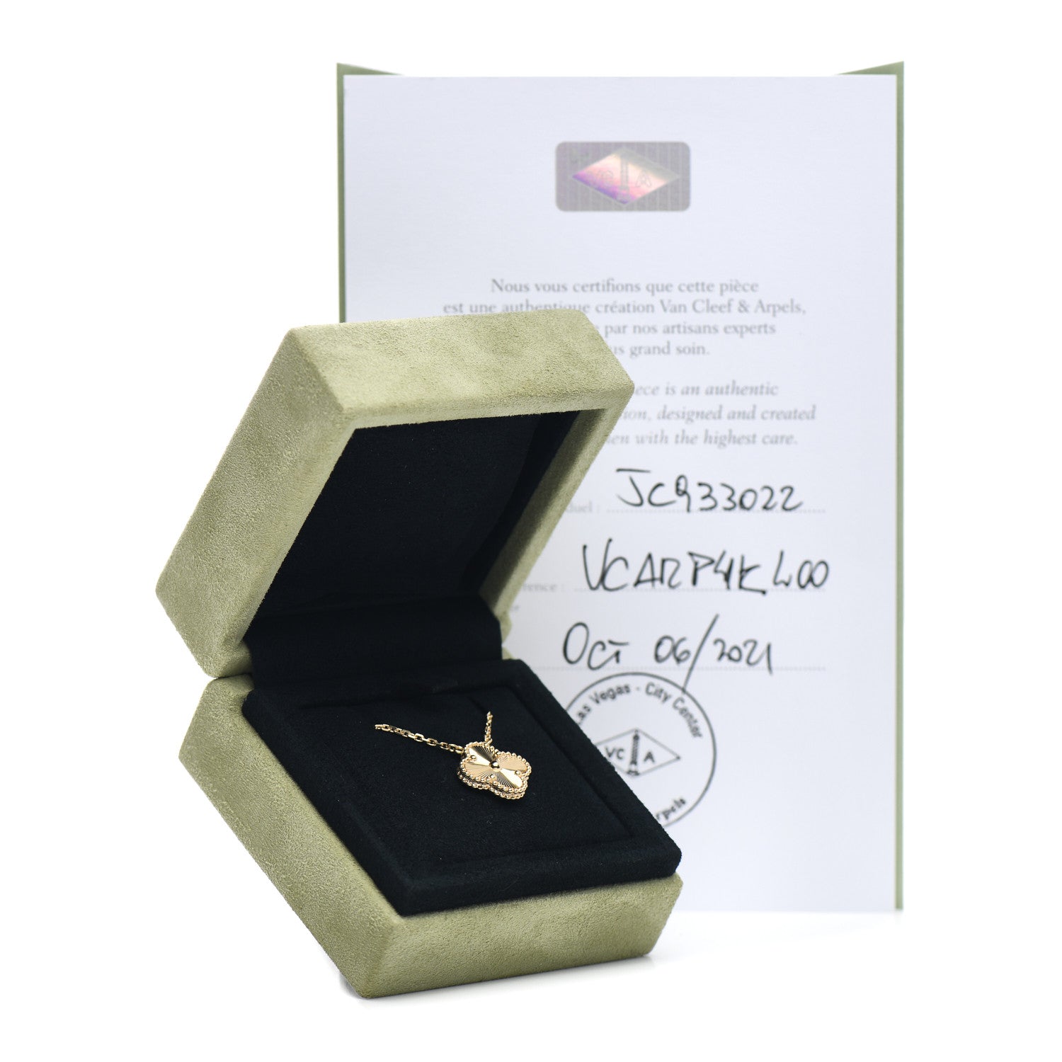 Van Cleef & Arpels 18K Yellow Gold Guilloche Vintage Alhambra Pendant Necklace 5 of 5