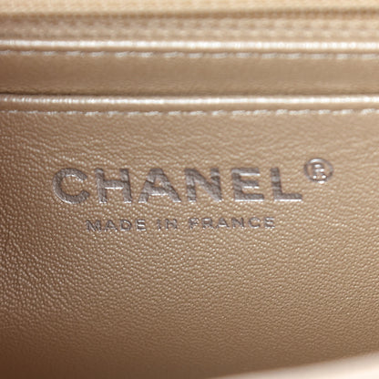 Chanel Metallic Sheepskin Quilted 2.55 Reissue Mini Flap Beige 8 of 11