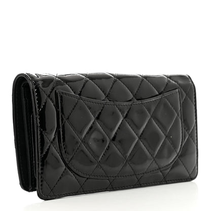 Chanel Patent Calfskin Quilted Yen Wallet Black 3 of 8