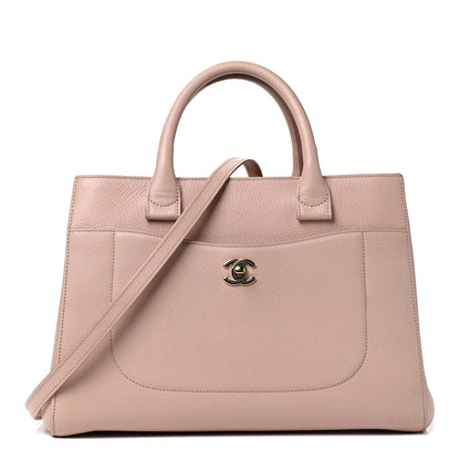 Chanel Grained Calfskin Small Neo Executive Shopper Tote Beige 1 of 4