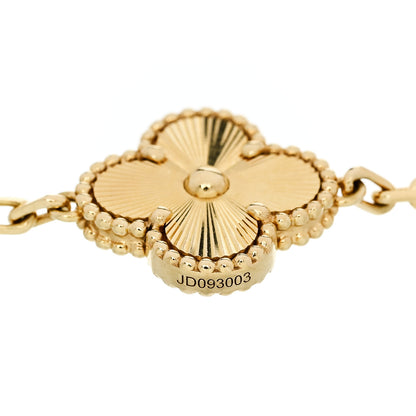 Van Cleef & Arpels 18K Yellow Gold 5 Motifs Guilloche Vintage Alhambra Bracelet 3 of 5