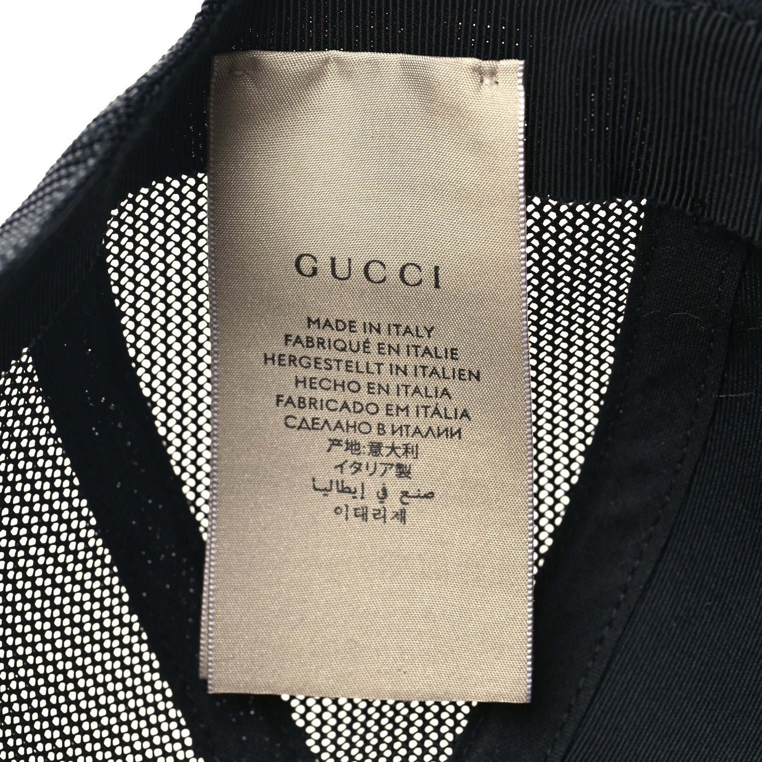 Gucci Logo Patch Baseball Hat XS Black Red 8 of 9