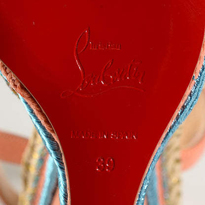 Christian Louboutin Calfskin Nubuck Duplice 140 Wedge Sandals 39 Mango Gold 6 of 7