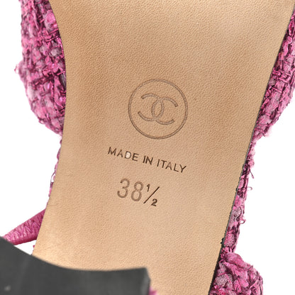 Chanel Metallic Tweed Grosgrain Cap Toe CC Slingback Pumps 36 Pink Black 38.5 Pink Black 7 of 9