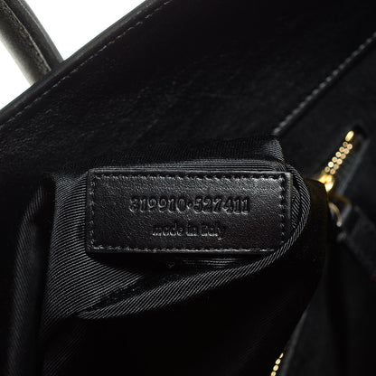 Saint Laurent Calfskin Large Sac de Jour Carryall Black 7 of 9