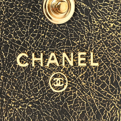 Chanel Cracked Metallic Calfskin Quilted Compact Boy Wallet Gold 7 of 17