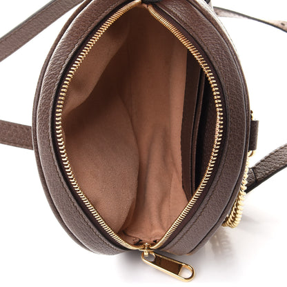 Gucci GG Supreme Monogram Web Mini Ophidia Round Backpack Brown 6 of 9
