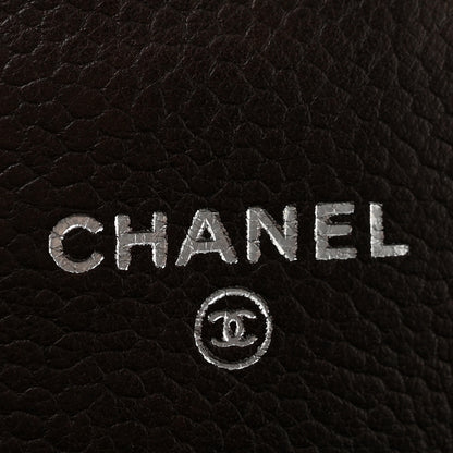 Chanel Caviar Half Moon Wallet On Chain WOC Brown 6 of 13